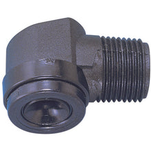 Load image into gallery viewer, IKEUCHI Unclogging Type Charging Cone Nozzle AJP Series PPS Resin Screw 3/8 Male 85° 3/8MAJP16PPS IKEUCHI
