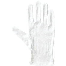 Tải hình ảnh vào trình xem thư viện, ATOM Găng tay sumus cotton nguyên chất không gusset M 38-M ATOM
