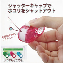 Load image into gallery viewer, PLUS 39093) Tape Glue Norino Beans, Single-use Type, Sticks Securely, Pink 39093 PLUS

