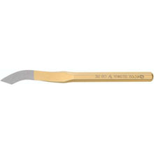 Tải hình ảnh vào trình xem thư viện, RENNSTEIG Đục có rãnh 6X150mm 392-006-0 RENNSTEIG
