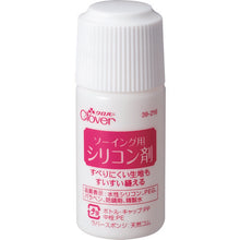 画像をギャラリービューアに読み込む, クロバー　ミシン用すべり剤　ソーイング用シリコン剤　  39-216  clover
