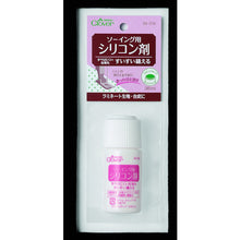 画像をギャラリービューアに読み込む, クロバー　ミシン用すべり剤　ソーイング用シリコン剤　  39-216  clover
