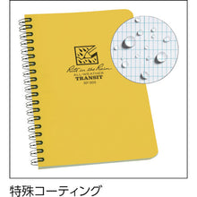 画像をギャラリービューアに読み込む, ＲＩＴＲ　【売切廃番】８　１／２Ｘ１１　スパイラルノートブック　ジャーナル　  393-MX  RITR
