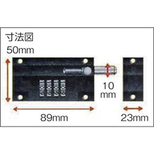 Tải hình ảnh vào trình xem thư viện, Chốt quay số Burg Waechter RS110CSB 39400 BURG WAECHTER
