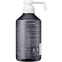 画像をギャラリービューアに読み込む, Ｋａｏ　業務用ハンドスキッシュＥＸ　デザインボトル　５００ｍｌ　  4901301395931  Kao
