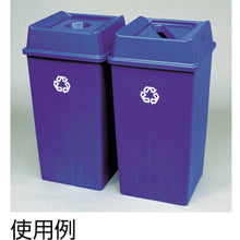 โหลดรูปภาพลงในโปรแกรมดูแกลเลอรี ภาชนะสี่เหลี่ยม Untouchable 189.3L สีเทา 395975 Rubbermaid
