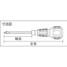 Tải hình ảnh vào trình xem thư viện, ANEX Quick Ball 60 Ratchet Driver 395-D ANEX
