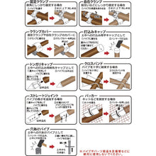 画像をギャラリービューアに読み込む, ＤＡＩＭ　ガーデンアグリパイプ　φ３３ｍｍ　２．５ｍ　  39632  DAIM

