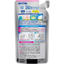 画像をギャラリービューアに読み込む, Ｋａｏ　リセッシュ除菌ＥＸ　プロテクトガード　詰替３００ｍｌ　  4901301396730  Kao
