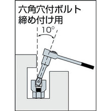 Tải hình ảnh vào trình xem thư viện, TONE Ball Point Hexagon Socket Kích thước đường chéo 3mm Góc chèn 9,5mm Chiều dài 48mm 3BH-03 GIAI ĐIỆU
