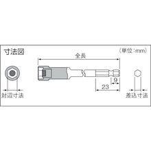 Tải hình ảnh vào trình xem thư viện, Ổ cắm điều khiển từ tính NAC Phích cắm 6,35 x Chiều rộng ngang mặt phẳng 8 mm x 100 L 3BMP0810 NAC
