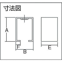 Load image into gallery viewer, DAIKEN No. 3 Door Hanger Under Ceiling Receiver 3BOX DAIKEN
