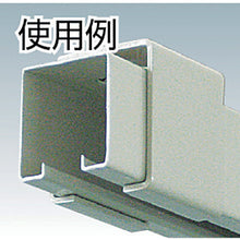 Load image into gallery viewer, DAIKEN No. 3 Door Hanger Under Ceiling Receiver 3BOX DAIKEN
