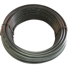 Tải hình ảnh vào trình xem thư viện, SEIWA Cáp đồng trục 3C−2V 20m 3C20 SEIWA
