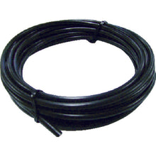 Tải hình ảnh vào trình xem thư viện, SEIWA cáp đồng trục 3C−2V 5m 3C5 SEIWA
