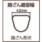 画像をギャラリービューアに読み込む, ピカ　３連はしごスーパーコスモス３ＣＳＭ型　  3CSM-87  Pica
