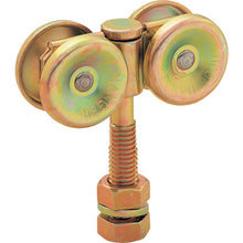 Tải hình ảnh vào trình xem thư viện, Máy ép ô tô đôi YABOSHI (Thép) số 3 0009-07320 YABOSHI
