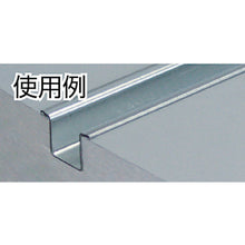 画像をギャラリービューアに読み込む, ダイケン　３号ガイドレール　１８２０　  3GR1820  DAIKEN
