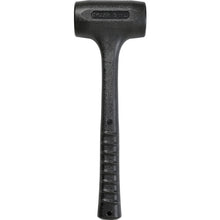 Tải hình ảnh vào trình xem thư viện, MAEDA SHELL Compotan HAMMER CASTER 2,5 lbs 3HD MAEDA SHELL
