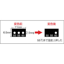画像をギャラリービューアに読み込む, 日油技研　サーモラベルスーパミニ３点表示　不可逆性　６５度　  3K-65  NiGK Corporation
