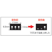 画像をギャラリービューアに読み込む, 日油技研　サーモラベルスーパミニ３点表示　不可逆性　８０度　  3K-80  NiGK Corporation

