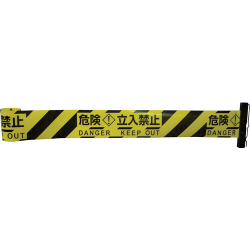 Tấm thay thế cuộn cuộn rào cản Reelex B Nguy hiểm/bị cấm 3M3-A0003 reelex