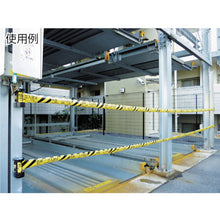 Tải hình ảnh vào trình xem thư viện, Tấm thay thế cuộn cuộn rào cản Reelex B Nguy hiểm/bị cấm 3M3-A0003 reelex

