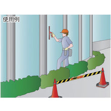 Tải hình ảnh vào trình xem thư viện, Tấm thay thế di động Reelex Barrier Reel mini Không được vào trong khi làm việc 3M3-A0023 reelex
