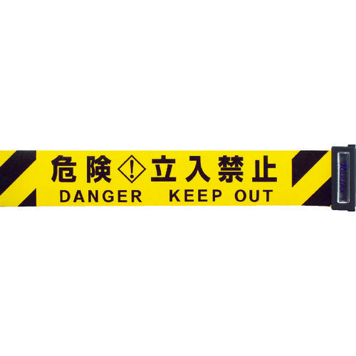 Tấm thay thế Reelex (chỉ dành cho cuộn màng chắn dài) 3M3-A0033 reelex