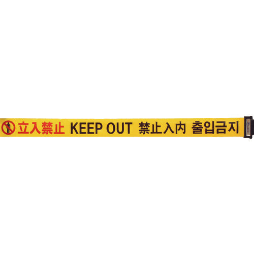 Cuộn cuộn thay thế cuộn dài Reelex 3M3-A0057 reelex