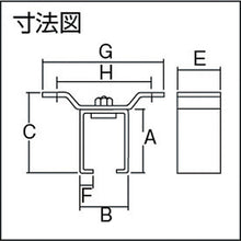 画像をギャラリービューアに読み込む, ダイケン　３号ドアハンガー用天井受一連　  3OB  DAIKEN
