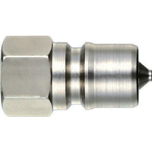 Load image into gallery viewer, NITTO SP Coupler Type A Steel Nitrile Rubber NBR (SG) Mating Size R3/8 (07911) 7911 NITTO
