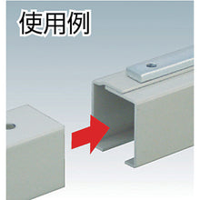 Tải hình ảnh vào trình xem thư viện, DAIKEN Giá đỡ đường ray cho móc treo cửa số 3 3RH DAIKEN
