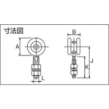 画像をギャラリービューアに読み込む, ダイケン　３号ステンレスドアハンガー用単車　  3S2WH  DAIKEN
