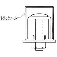 画像をギャラリービューアに読み込む, ヤボシ　戸当り（スチール製）　３号　  0009-00347  YABOSHI
