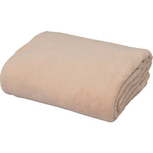 Load image into gallery viewer, IRIS 529419 3WAY BLANKET 3WM(529419) IRIS
