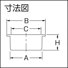 Load image into gallery viewer, KAKUDAI VP / VU Combined Eye Plate (Adhesive Type) 400-208-100 KAKUDAI
