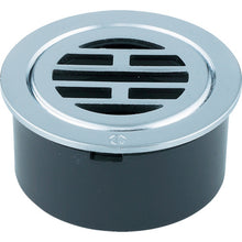 Load image into gallery viewer, KAKUDAI VP / VU Combined Eye Plate (Adhesive Type) 400-208-75 KAKUDAI
