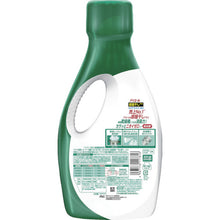 画像をギャラリービューアに読み込む, Ｐ＆Ｇ　アリエール　超抗菌ジェル　部屋干しプラス　本体　６９０ｇ　  400445  P and G
