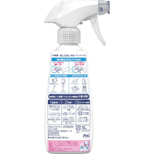 画像をギャラリービューアに読み込む, Ｐ＆Ｇ　ジョイ　Ｗ除菌　Ａｌｌ　ｉｎ　Ｏｎｅ　食器＋キッチン　泡スプレー　微香タイプ　本体　２７５ｍｌ　  400464  P and G
