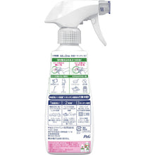 画像をギャラリービューアに読み込む, Ｐ＆Ｇ　ジョイ　Ｗ除菌　Ａｌｌ　ｉｎ　Ｏｎｅ　食器＋キッチン　泡スプレー　緑茶の香り　本体　２７５ｍｌ　  400465  P and G
