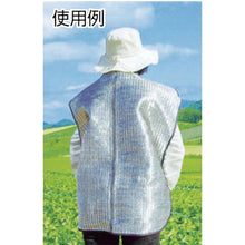 Load image into gallery viewer, DIO backpack sunshade, free size 400541 DIO
