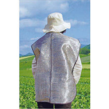 Load image into gallery viewer, DIO backpack sunshade, free size 400541 DIO
