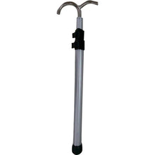 Load image into gallery viewer, SLIK Round Aluminum Telescopic Hand Claw 480-940mm (3-stage) for Lifting Work 400631 SL TKG900 SLIK
