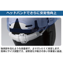 画像をギャラリービューアに読み込む, ミドリ安全　インナーキャップ用　ヘッドバンド　ブラック　  4007037648  MIDORI ANZEN
