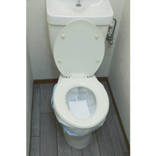 Load image into gallery viewer, sanwa emergency toilet bag, 100 uses, 400-785 Sanwa
