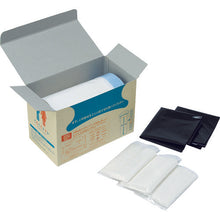 Load image into gallery viewer, sanwa emergency toilet bag, 10 uses per toilet, 400-787 Sanwa
