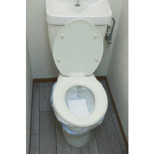 Load image into gallery viewer, sanwa emergency toilet bag, 10 uses per toilet, 400-787 Sanwa
