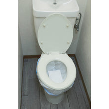 Load image into gallery viewer, sanwa emergency toilet bag, one-time toilet use, 400-788 Sanwa
