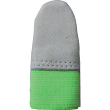 画像をギャラリービューアに読み込む, ウインセス　女性用牛革指サック　親　グリーン　（１０本入）　  4007W1-GR  WINCESS
